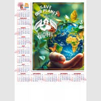 images/productimages/itemgallery/20250818105835/Medium Poster_layout10.jpg